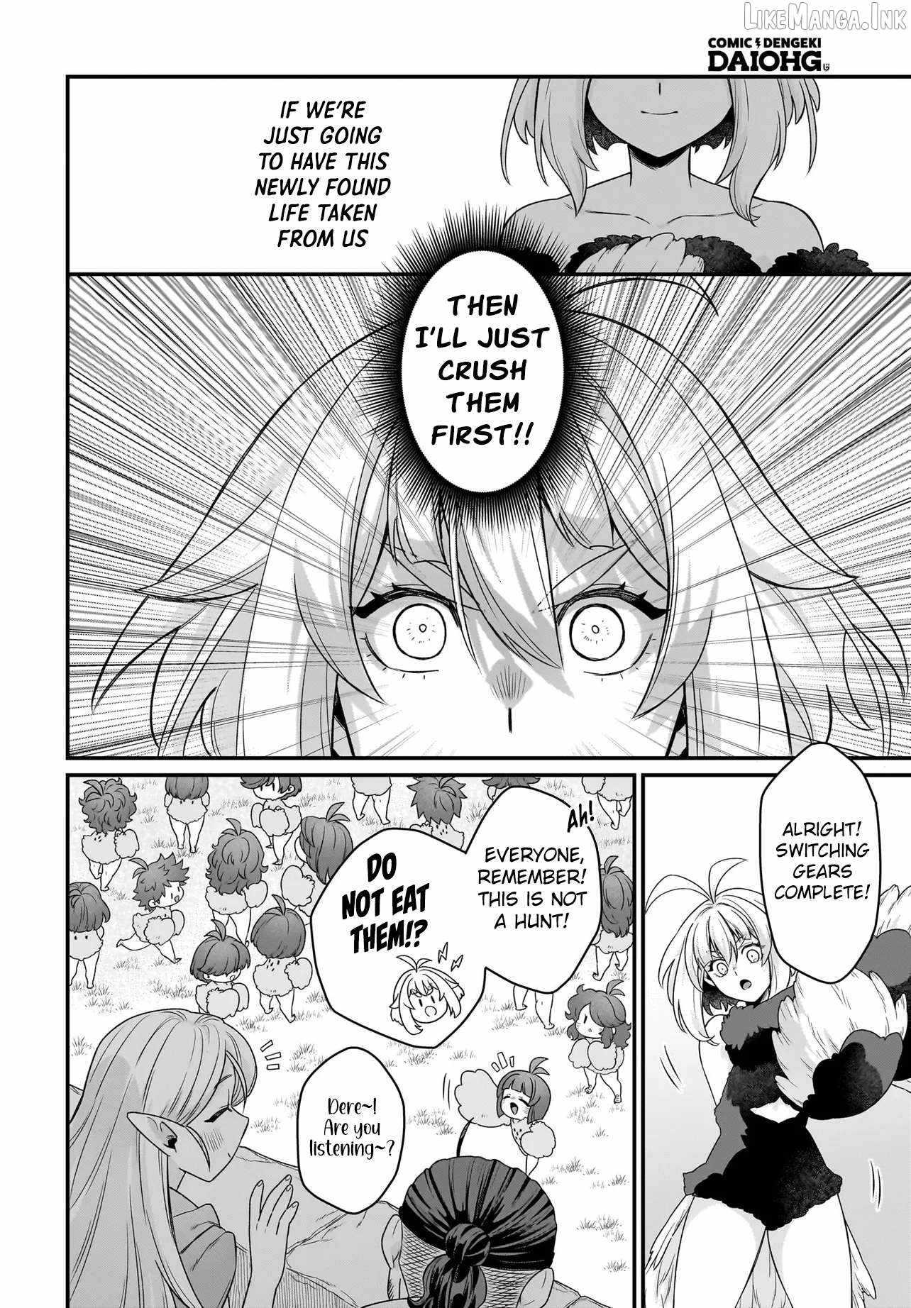 Dachoujuujin no wa Chamecha Musou Aho Kawaii Saikyou Shuzoku no Riida..., Chapter 11, page 7