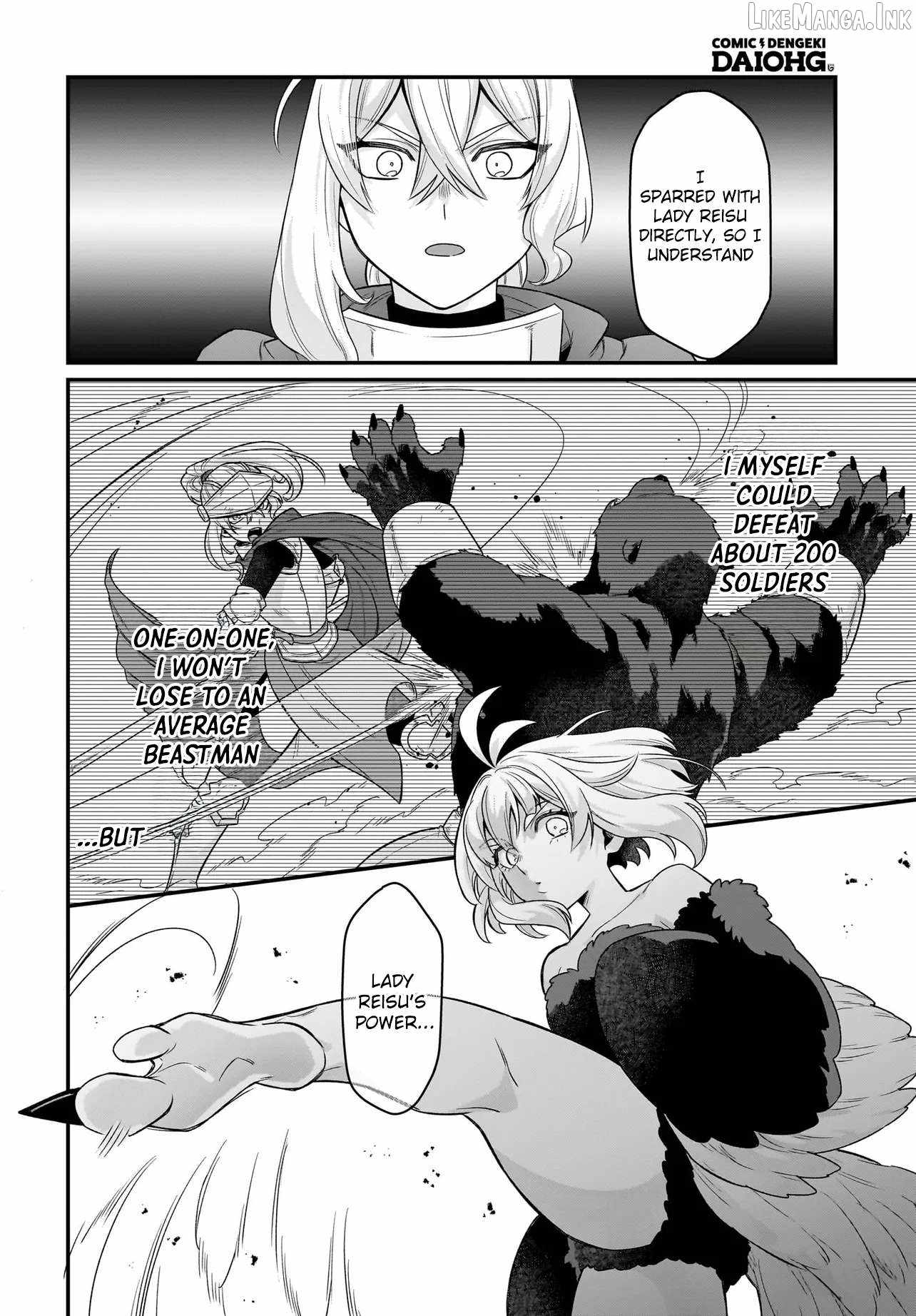 Dachoujuujin no wa Chamecha Musou Aho Kawaii Saikyou Shuzoku no Riida..., Chapter 11, page 9