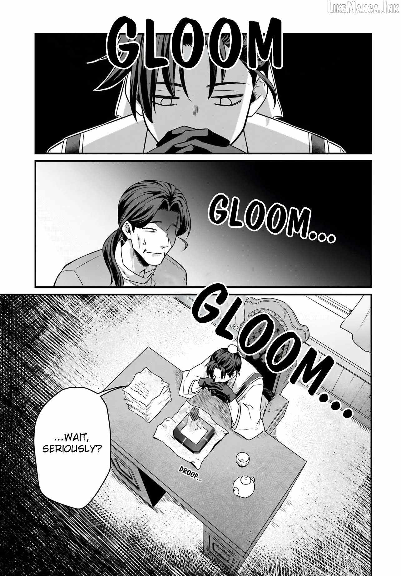 Dachoujuujin no wa Chamecha Musou Aho Kawaii Saikyou Shuzoku no Riida..., Chapter 12, page 4