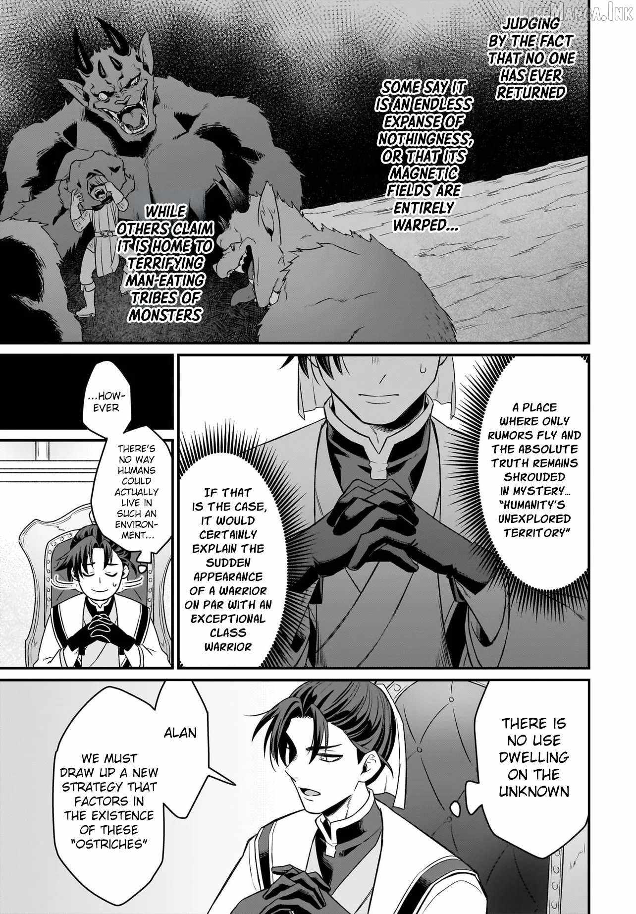 Dachoujuujin no wa Chamecha Musou Aho Kawaii Saikyou Shuzoku no Riida..., Chapter 12, page 8