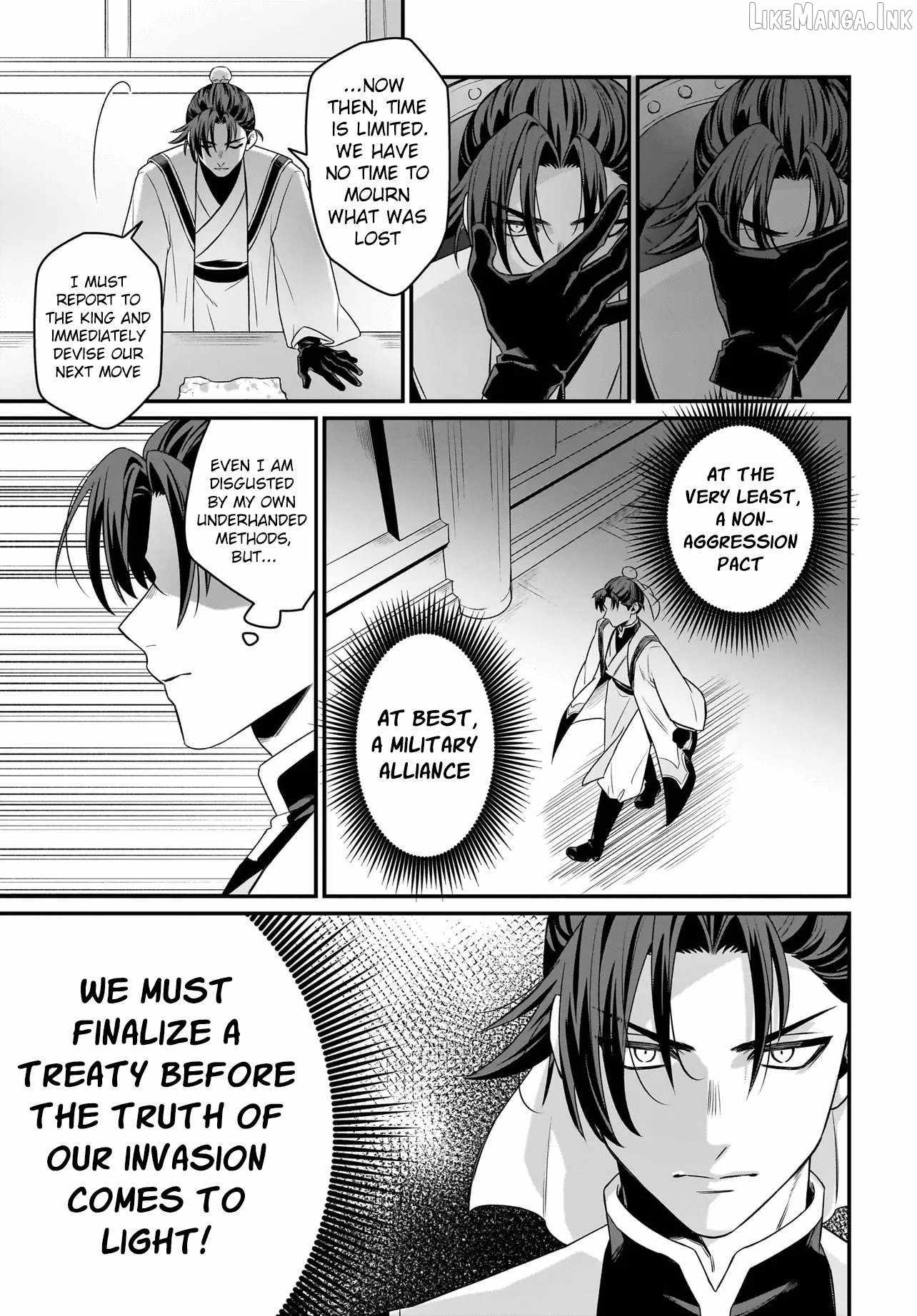 Dachoujuujin no wa Chamecha Musou Aho Kawaii Saikyou Shuzoku no Riida..., Chapter 12, page 10