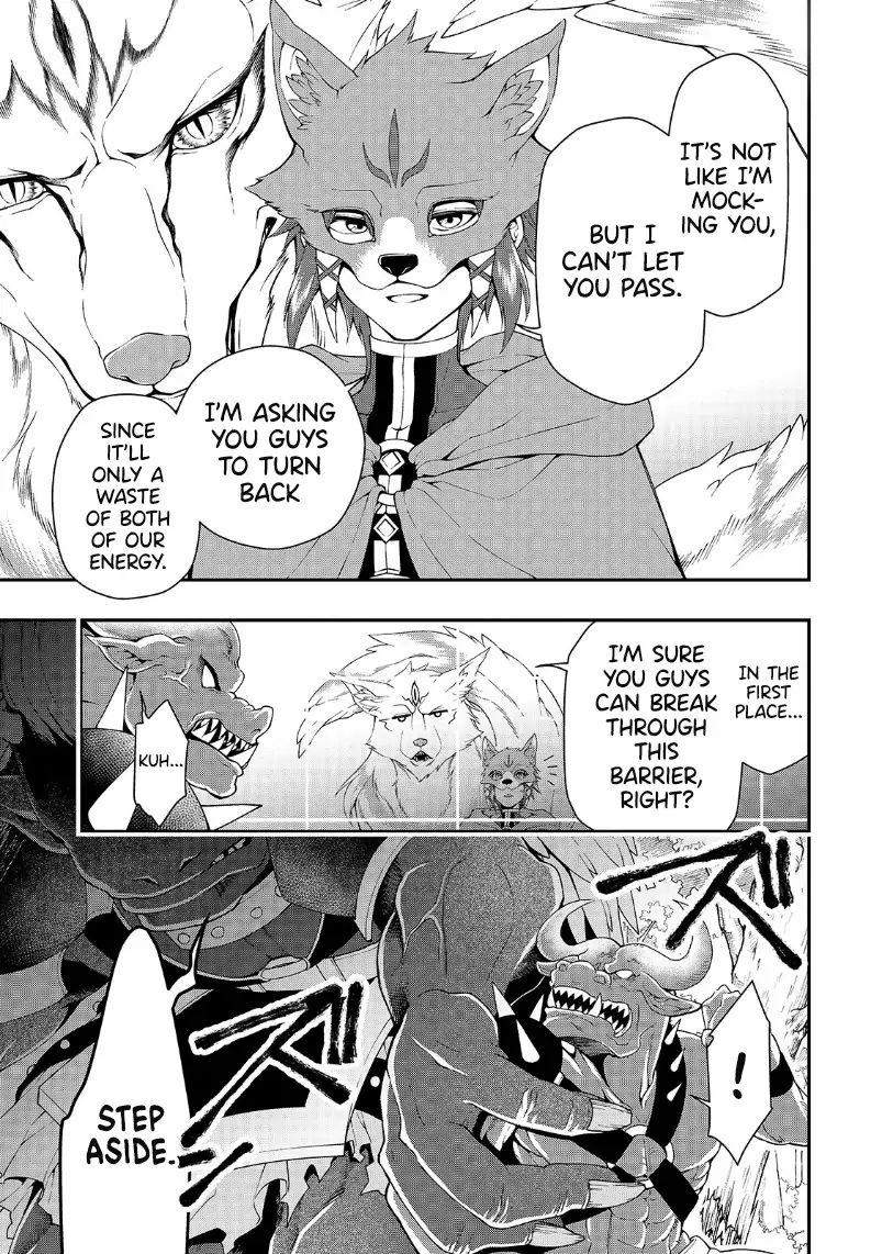 Naughty Girl, Chapter 6, page 4