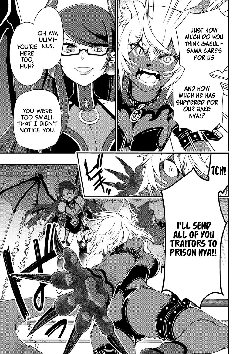 Naughty Girl, Chapter 7, page 8