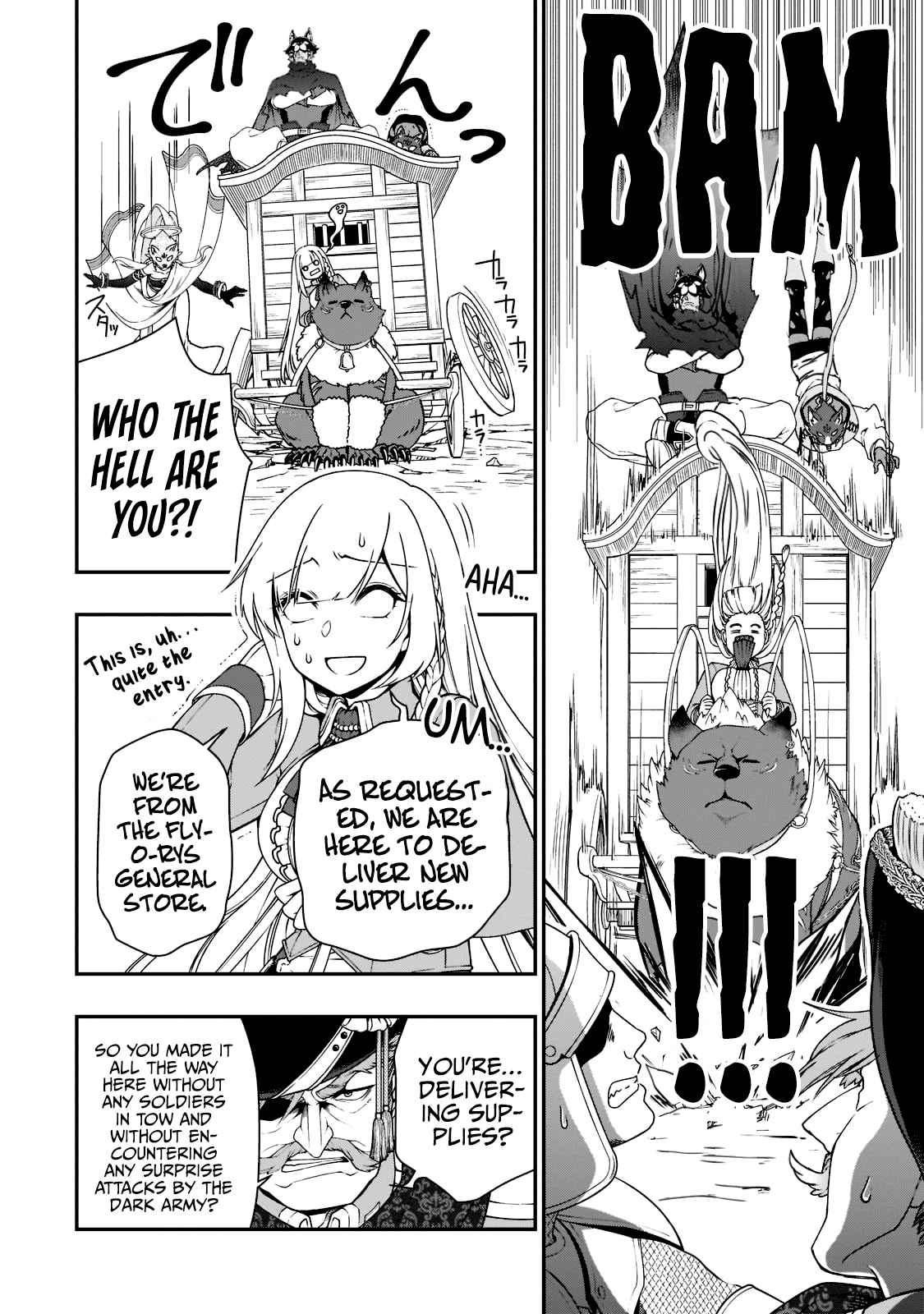 Naughty Girl, Chapter 22, page 9