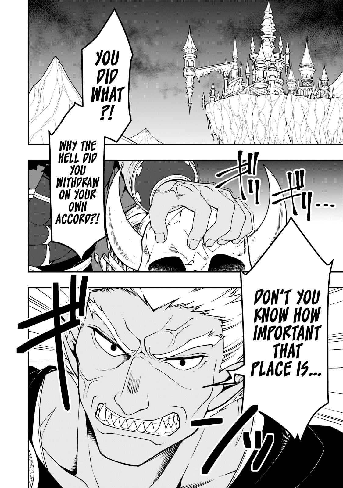 Naughty Girl, Chapter 24, page 3