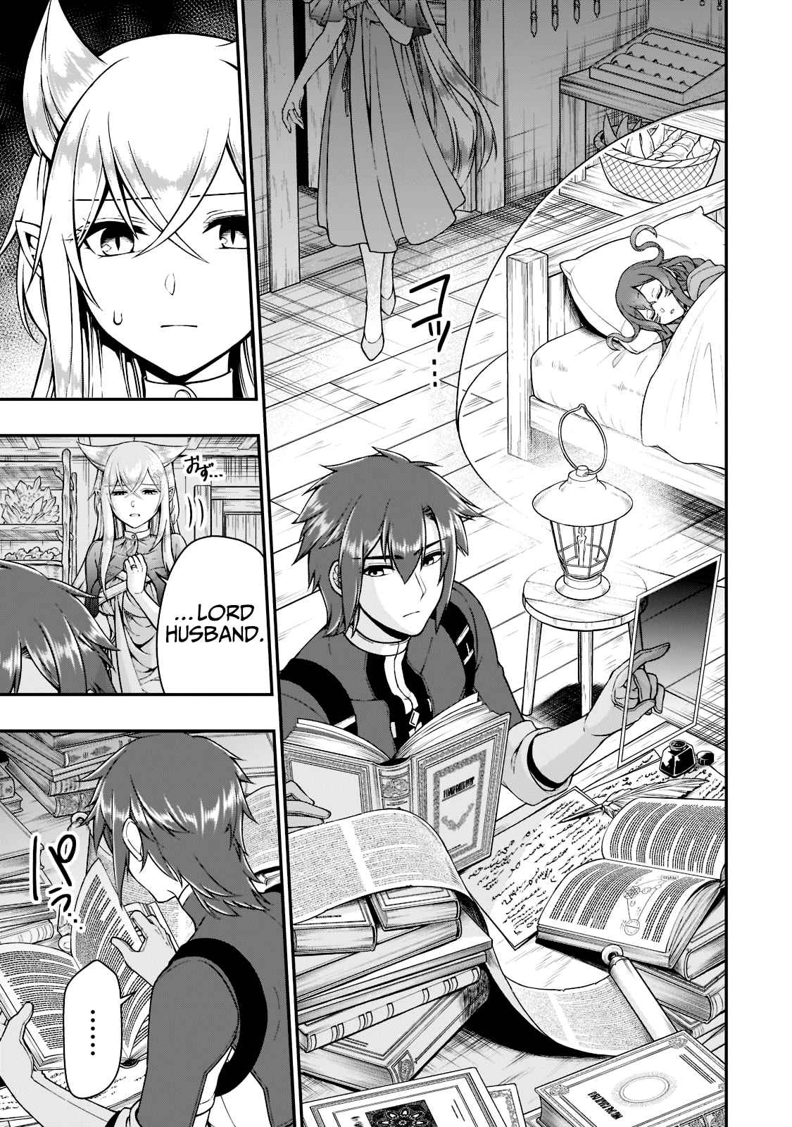 Naughty Girl, Chapter 24, page 29