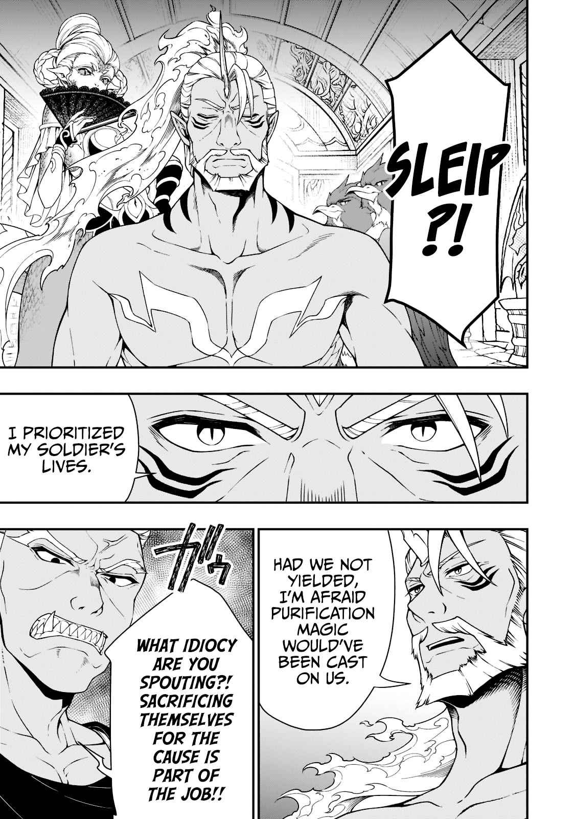 Naughty Girl, Chapter 24, page 4