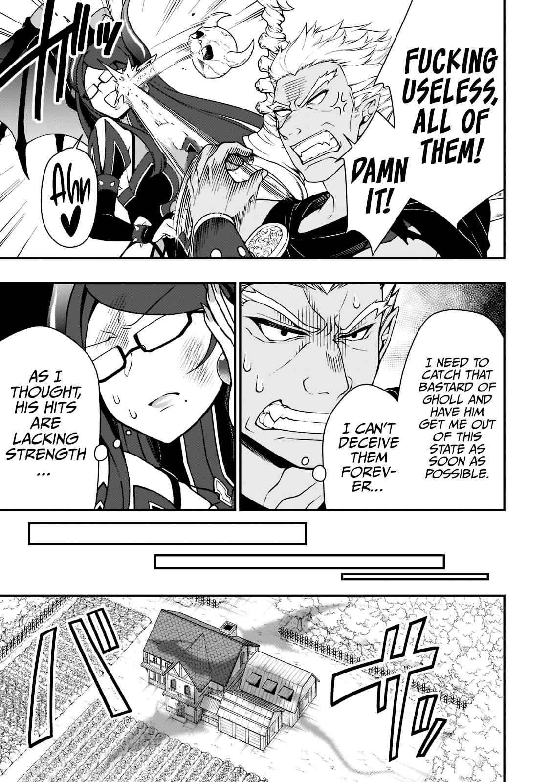Naughty Girl, Chapter 24, page 8