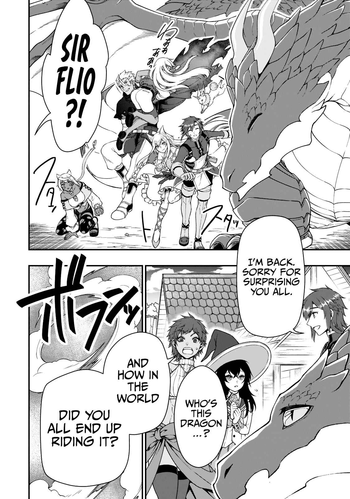 Naughty Girl, Chapter 24, page 10