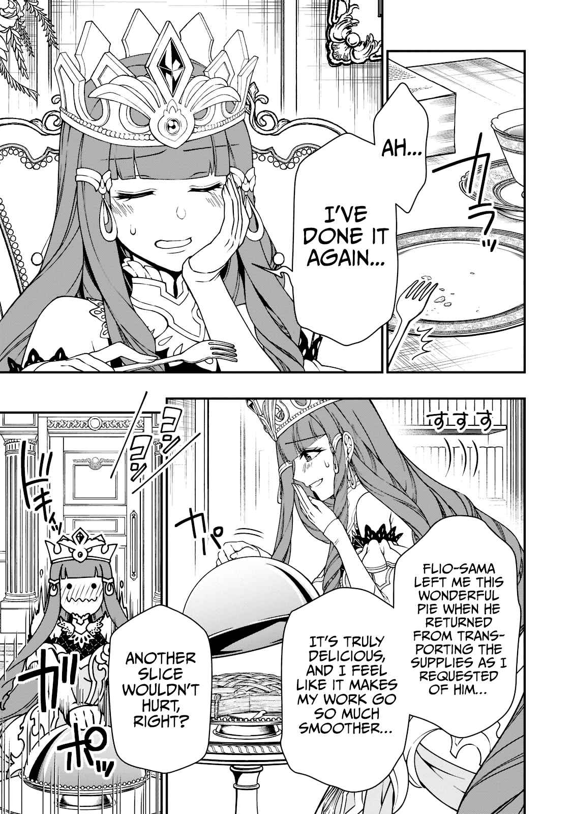 Naughty Girl, Chapter 27, page 4