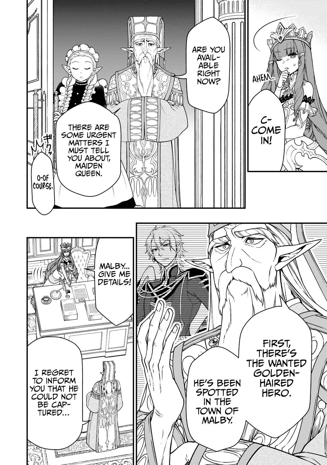 Naughty Girl, Chapter 27, page 5