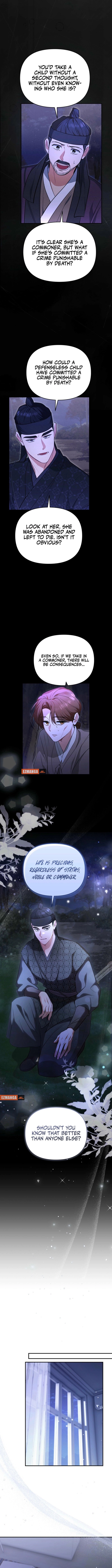 The White Tiger Princess is Not in Danger, Chapter 38, page 2