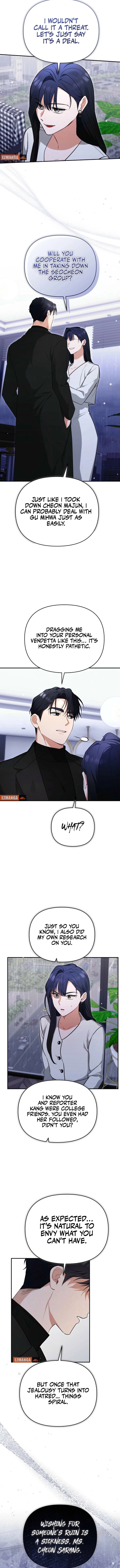 The White Tiger Princess is Not in Danger, Chapter 38, page 6