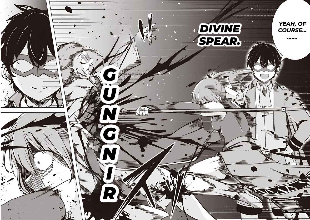 Another World's Highest Guild Leader ~I'm the weakest in the guild, b..., Chapter 2.1, page 12