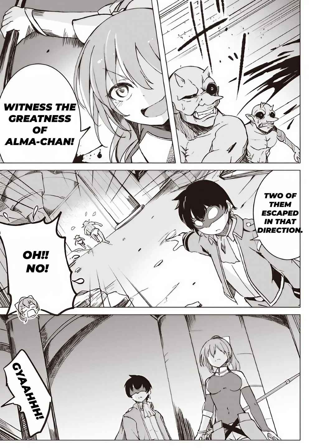 Another World's Highest Guild Leader ~I'm the weakest in the guild, b..., Chapter 2.1, page 3