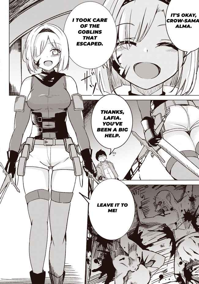 Another World's Highest Guild Leader ~I'm the weakest in the guild, b..., Chapter 2.1, page 4