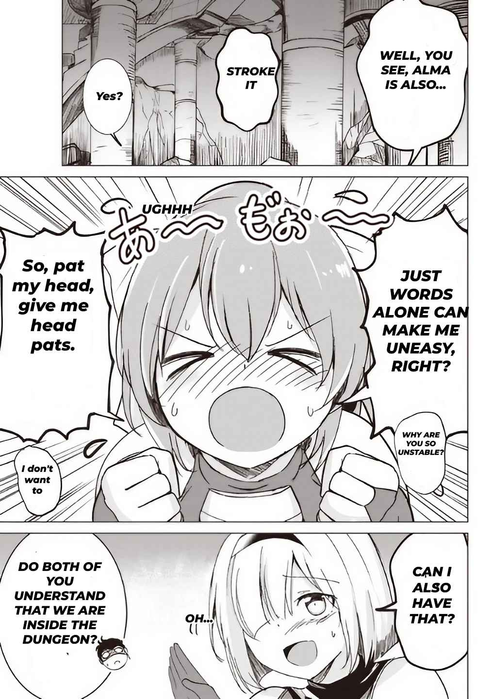 Another World's Highest Guild Leader ~I'm the weakest in the guild, b..., Chapter 2.1, page 7