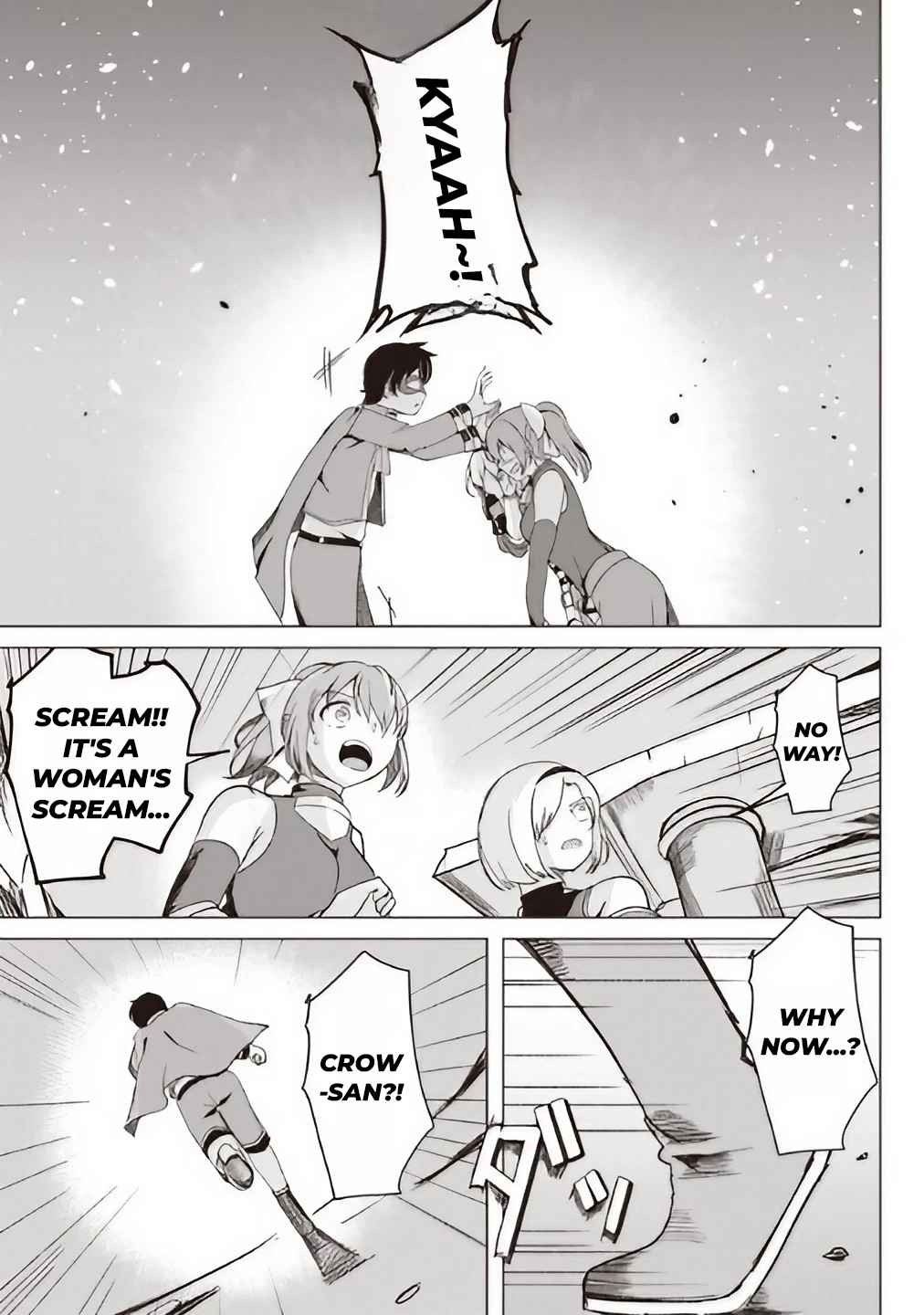 Another World's Highest Guild Leader ~I'm the weakest in the guild, b..., Chapter 2.1, page 9