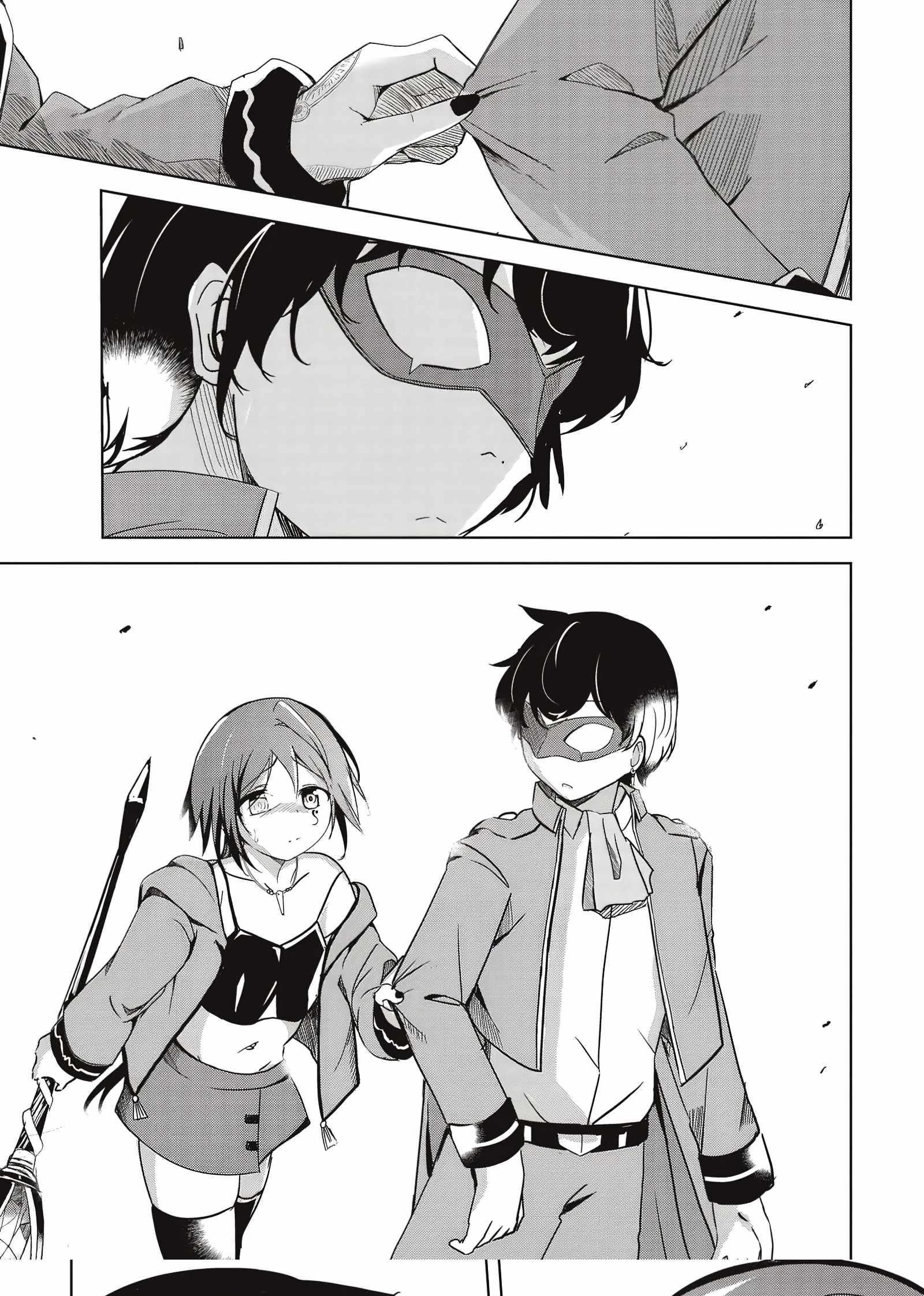Another World's Highest Guild Leader ~I'm the weakest in the guild, b..., Chapter 9-3, page 9