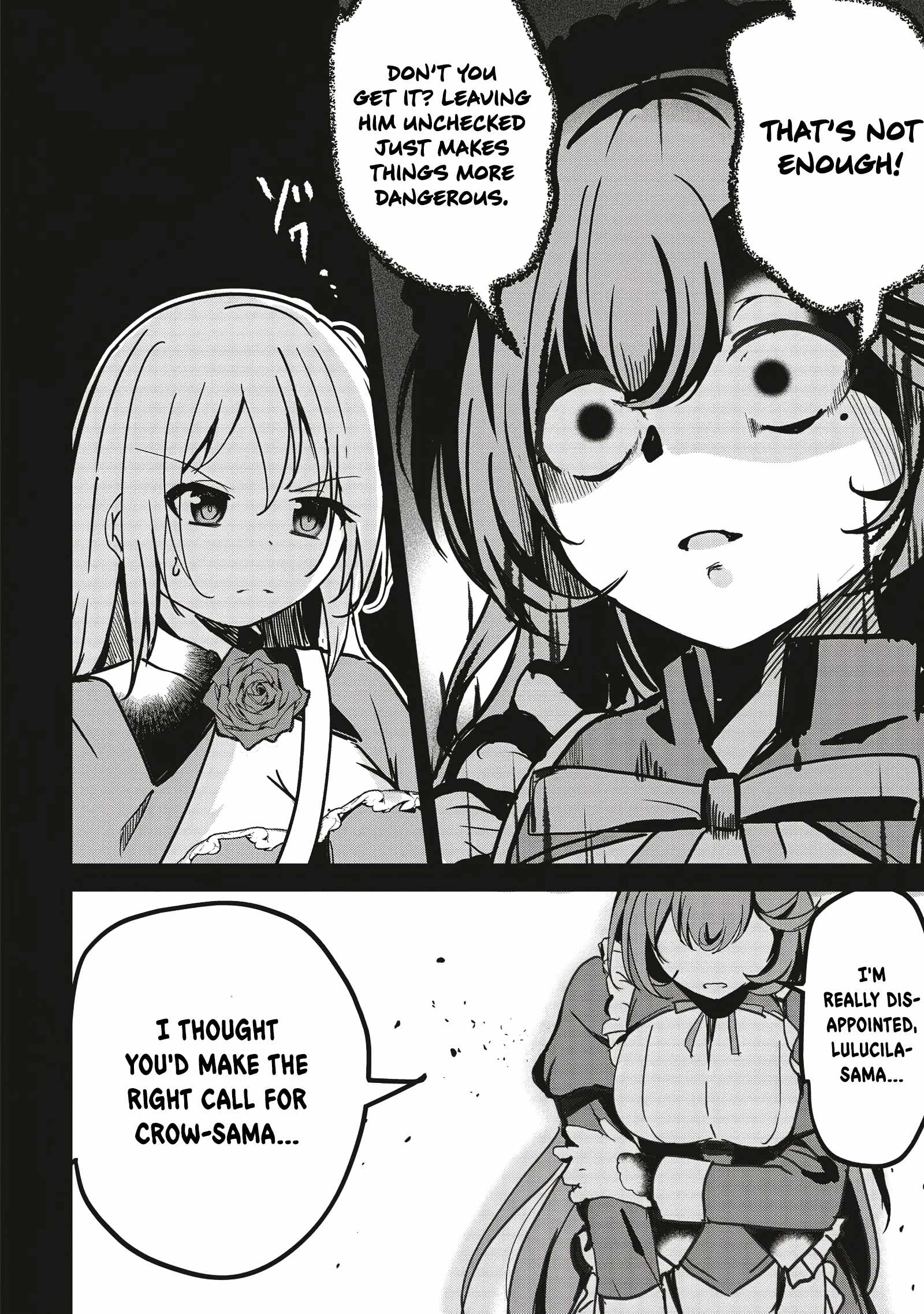 Another World's Highest Guild Leader ~I'm the weakest in the guild, b..., Chapter 13-2, page 3