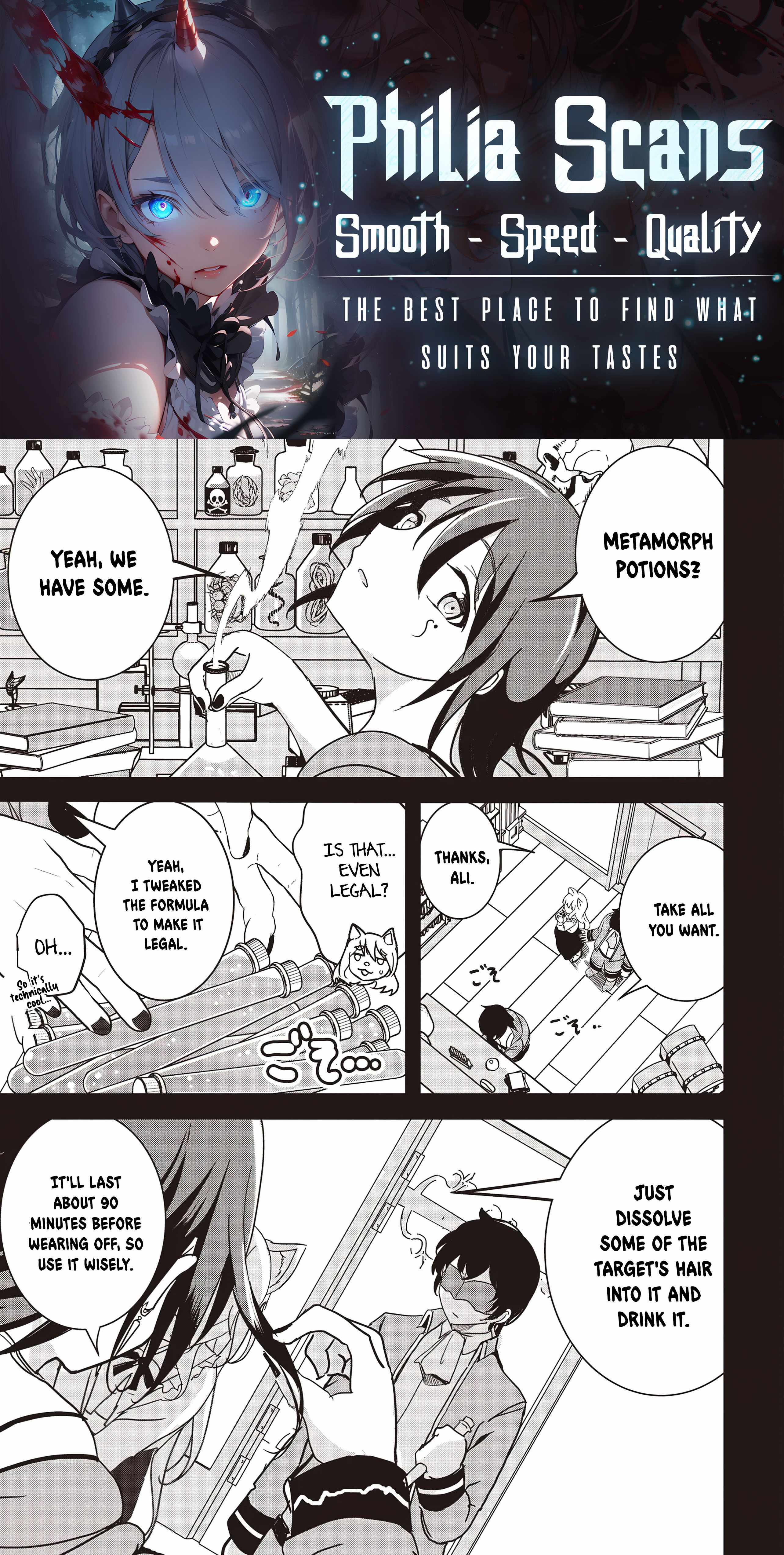 Another World's Highest Guild Leader ~I'm the weakest in the guild, b..., Chapter 17, page 1