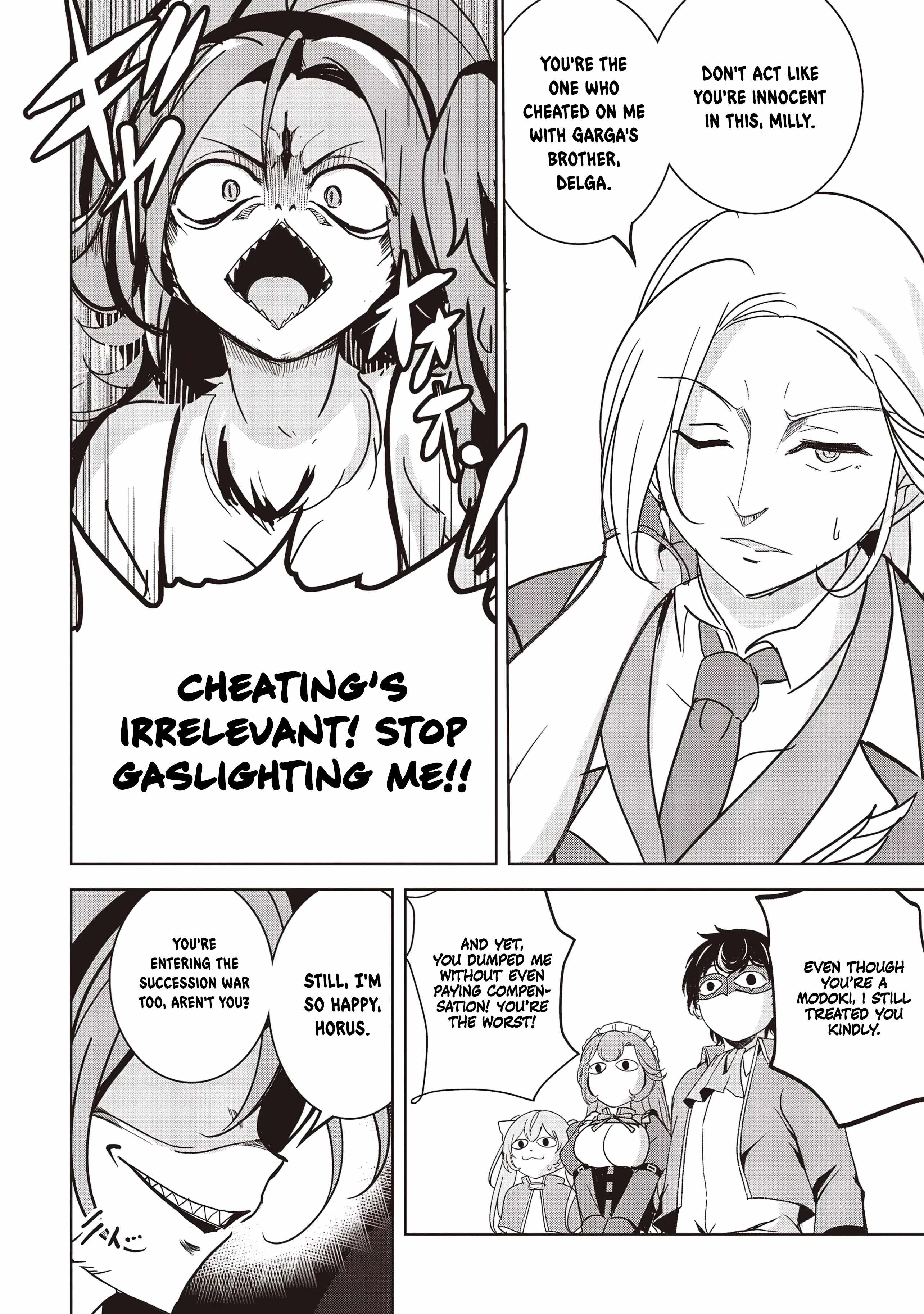 Another World's Highest Guild Leader ~I'm the weakest in the guild, b..., Chapter 17, page 6