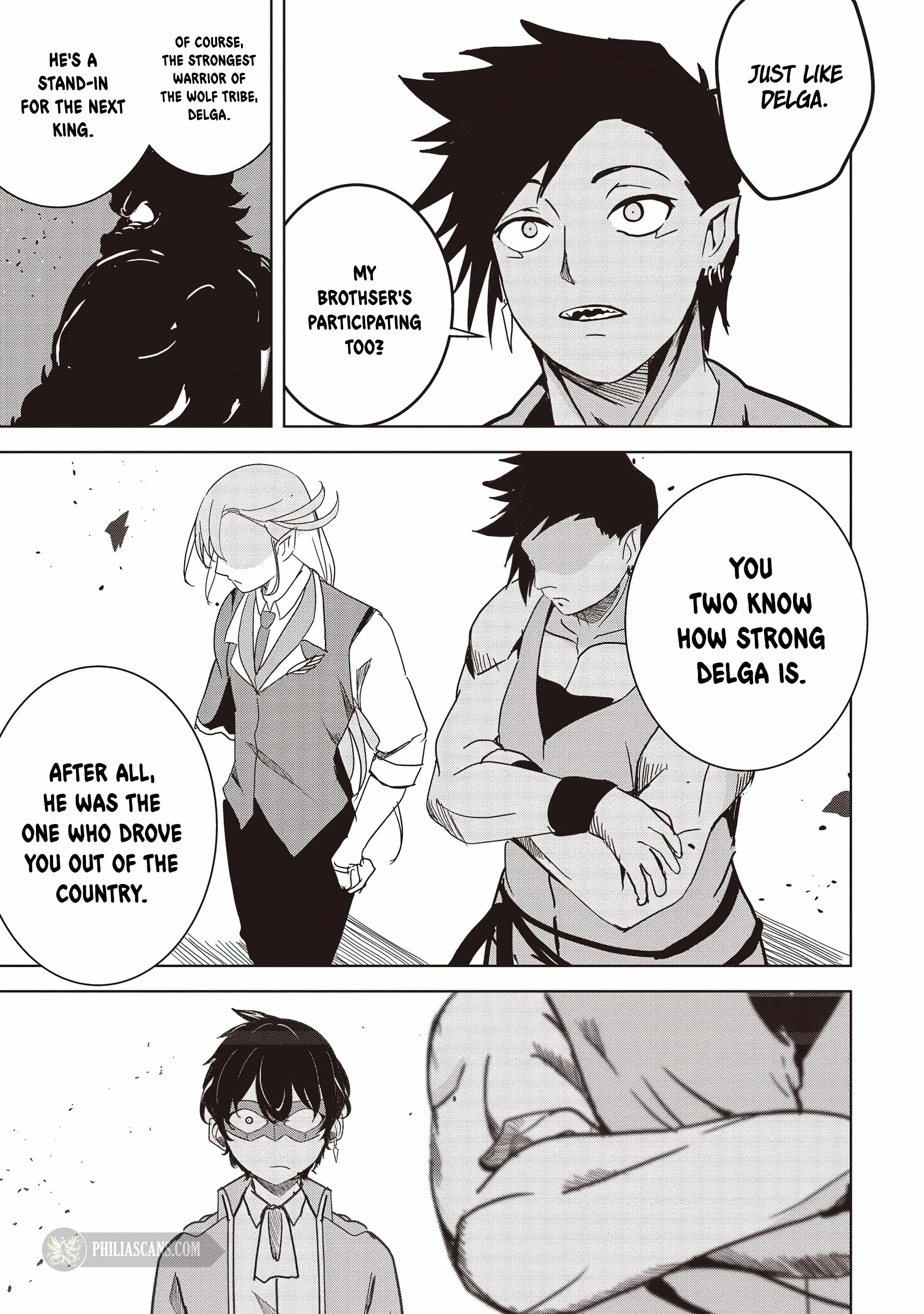 Another World's Highest Guild Leader ~I'm the weakest in the guild, b..., Chapter 17, page 7