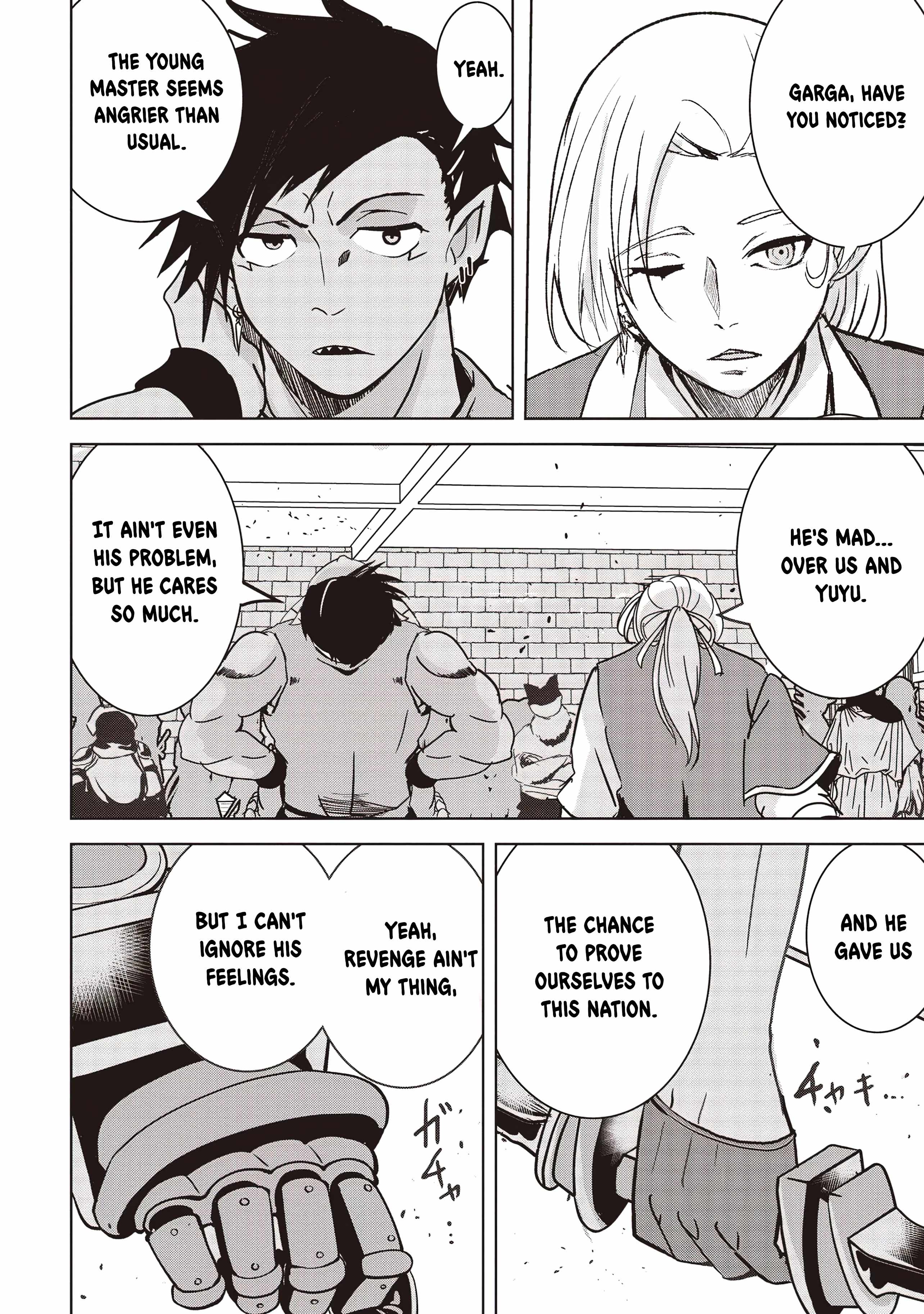 Another World's Highest Guild Leader ~I'm the weakest in the guild, b..., Chapter 17, page 10