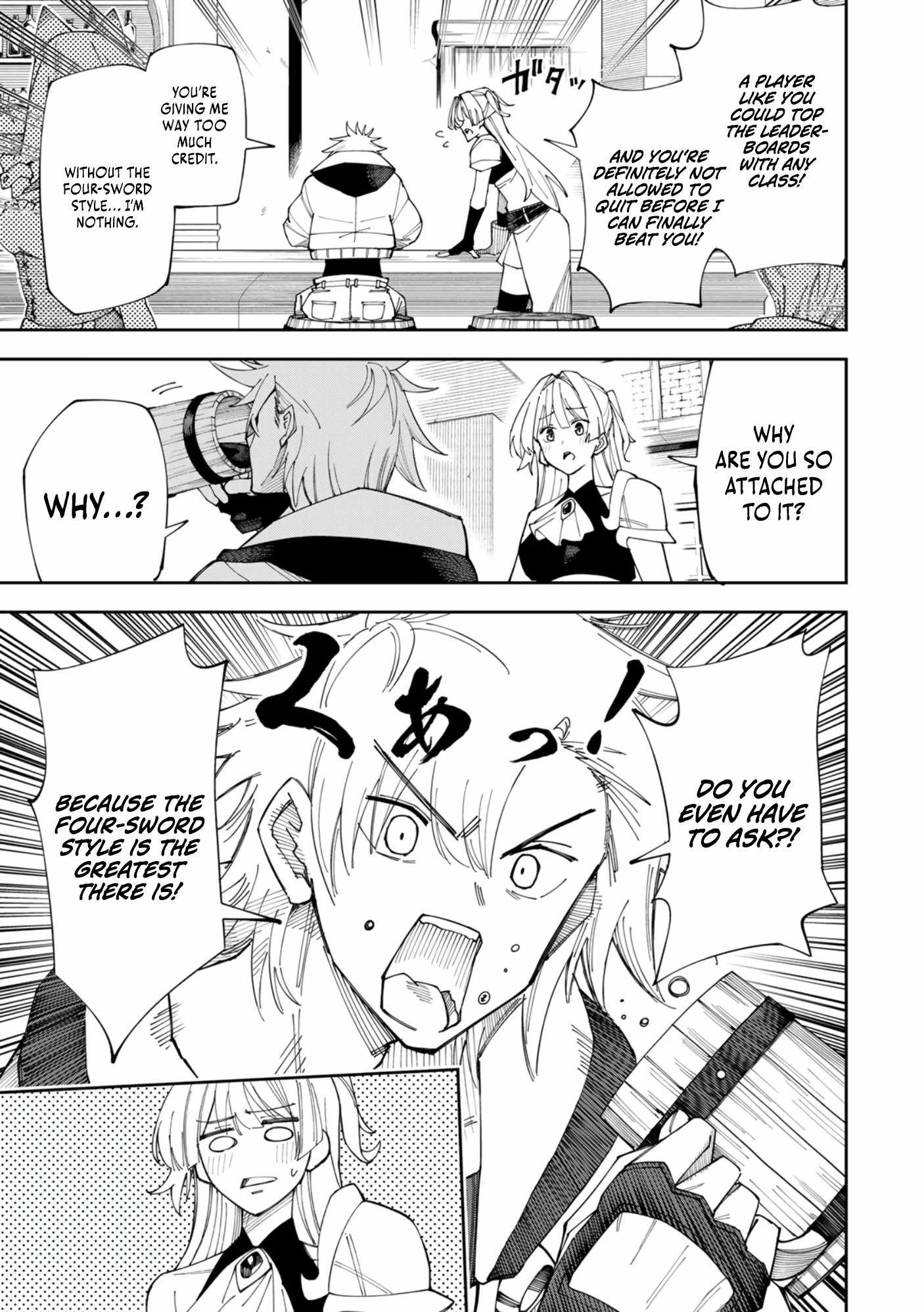 killing killer, Chapter 37, page 16