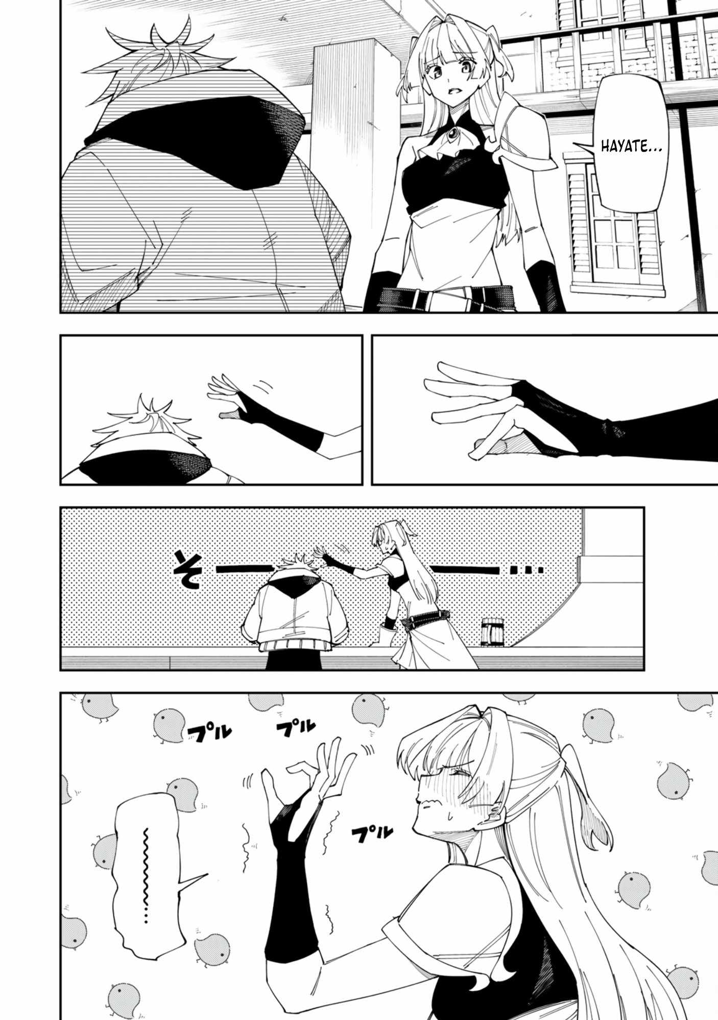 killing killer, Chapter 37, page 19
