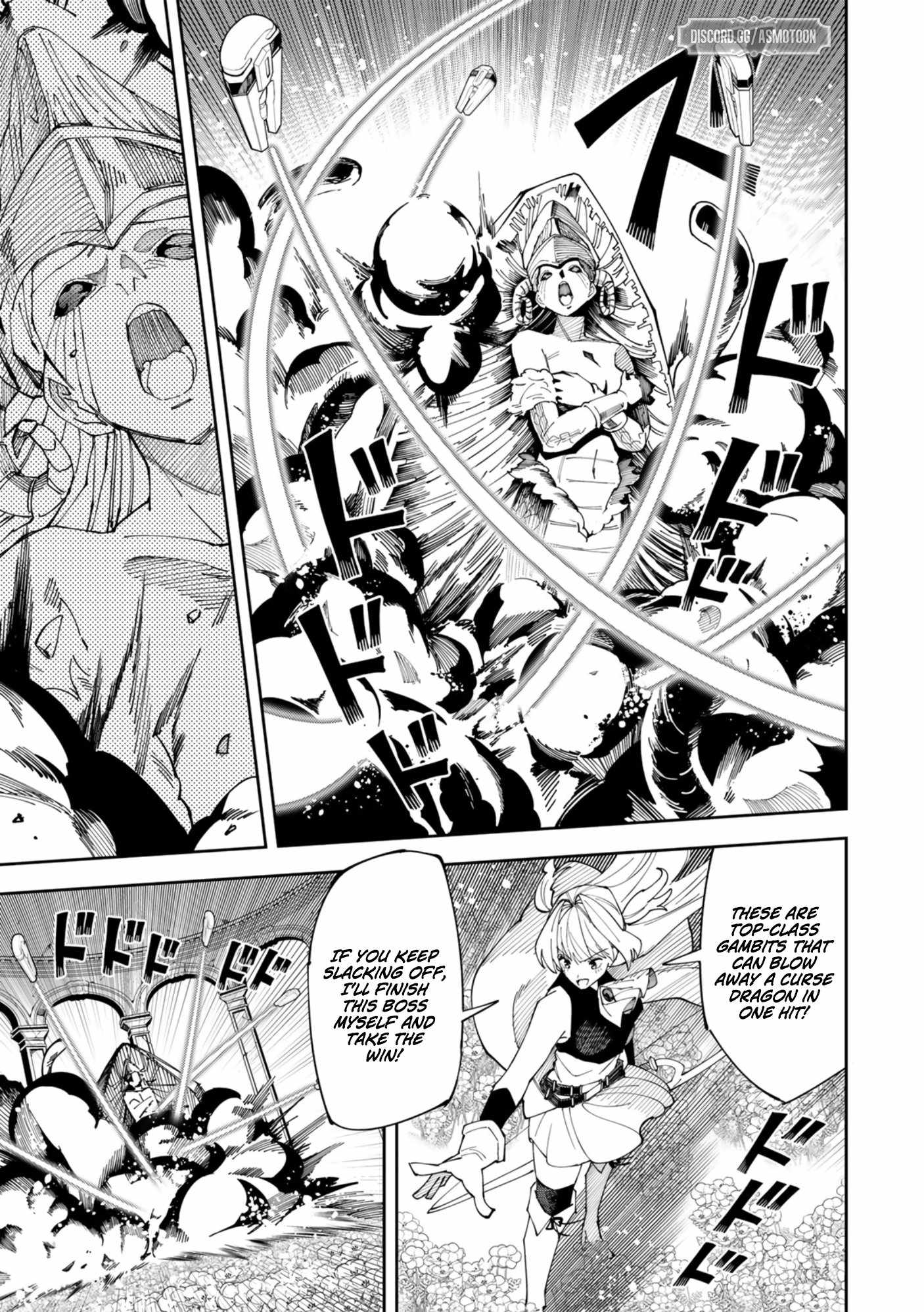 killing killer, Chapter 37, page 42