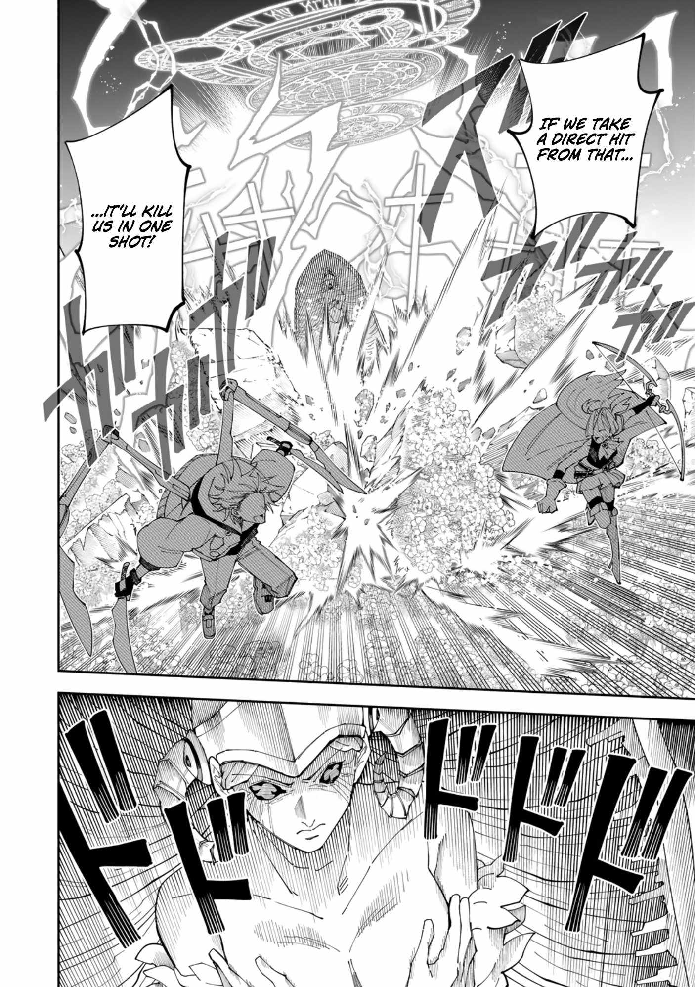 killing killer, Chapter 37, page 45