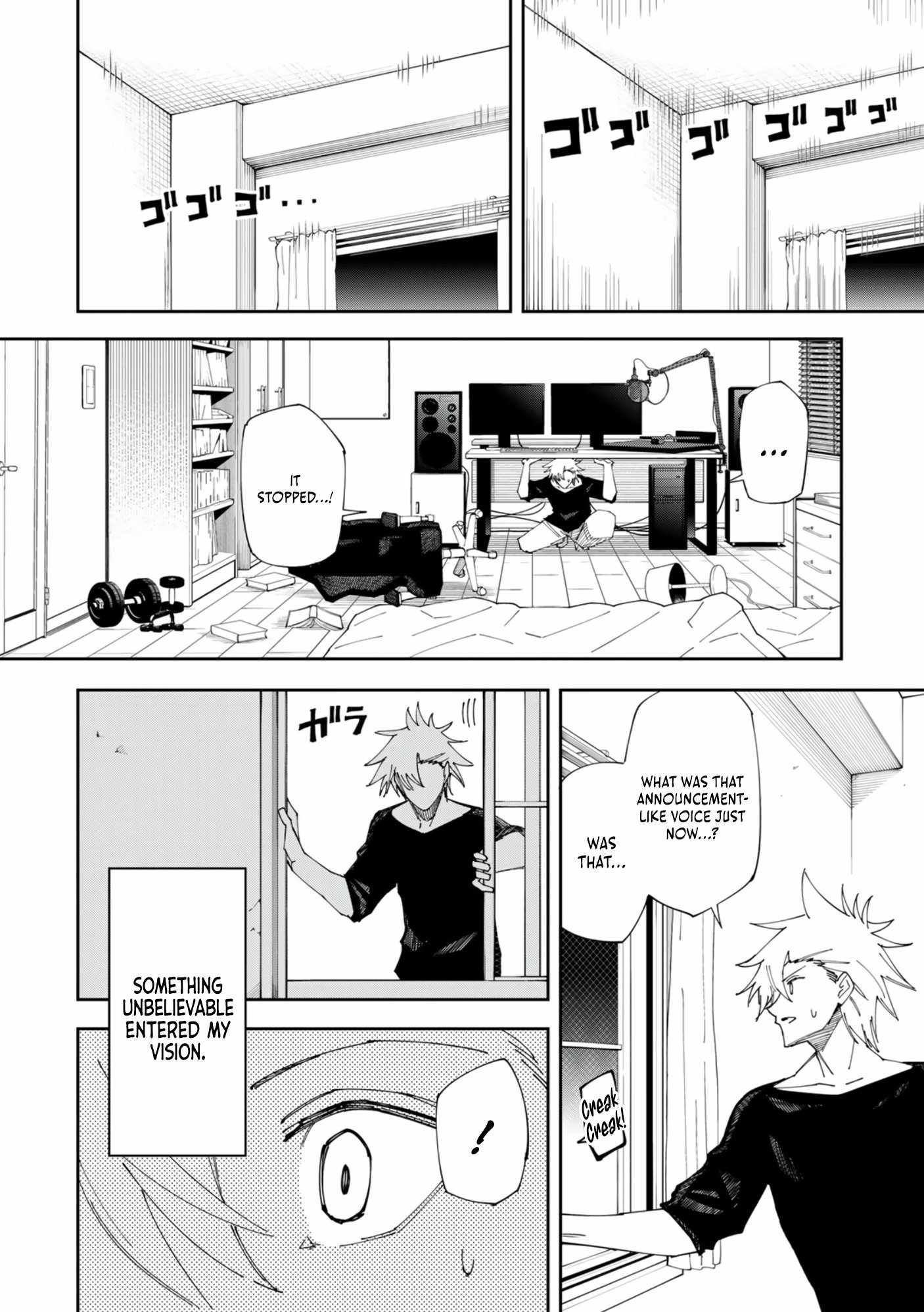 killing killer, Chapter 37, page 69