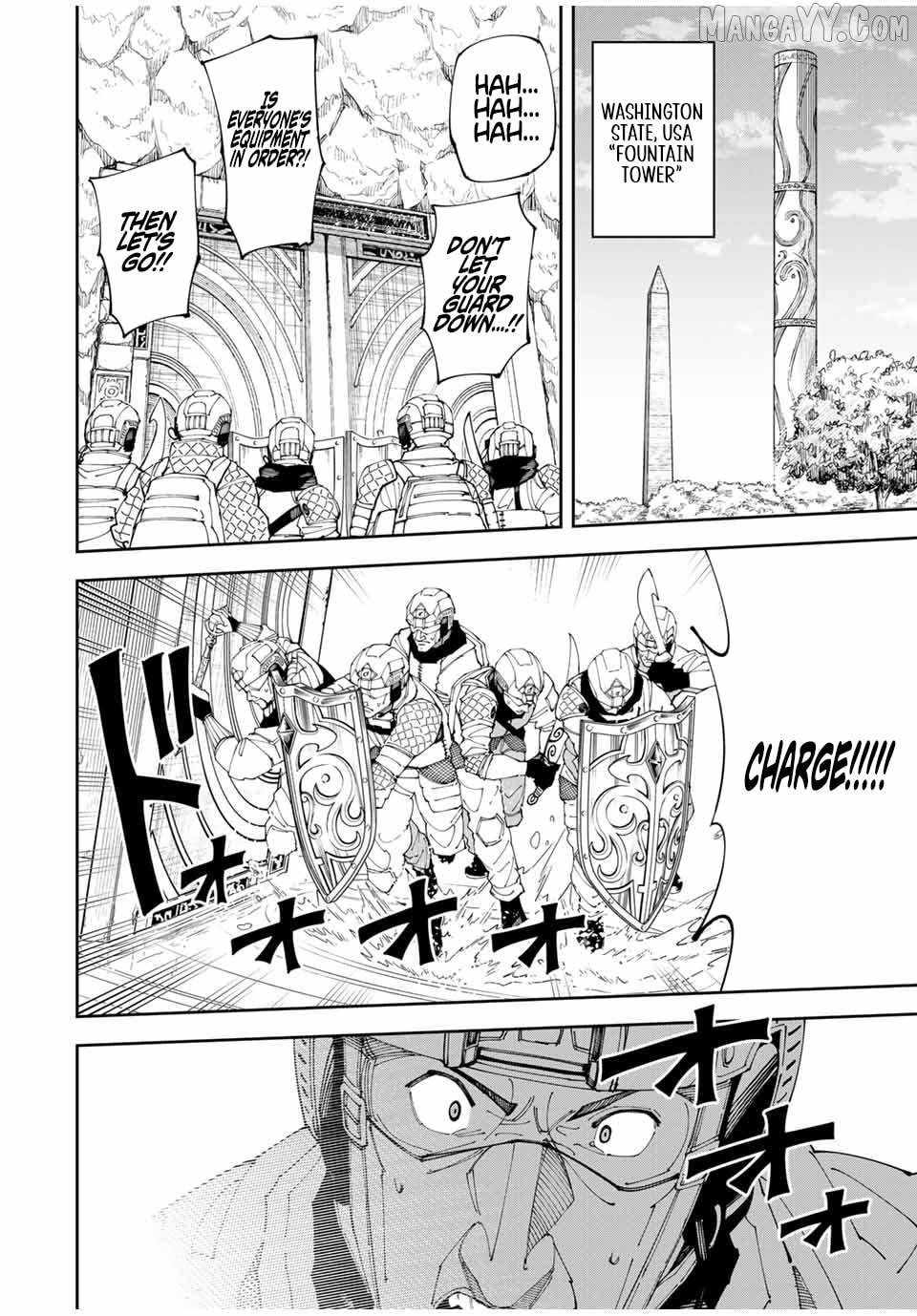 killing killer, Chapter 46, page 4