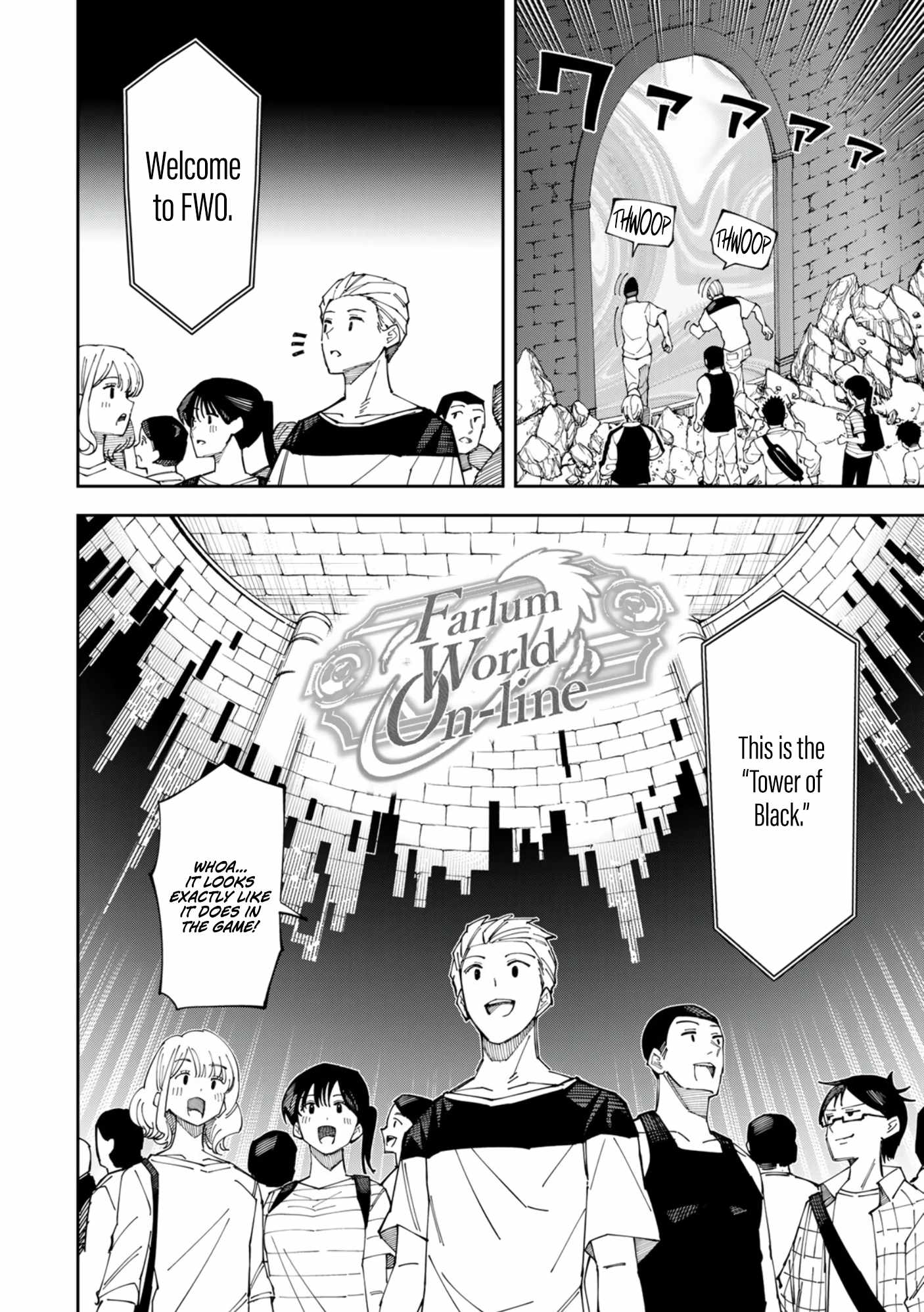 killing killer, Chapter 38, page 11