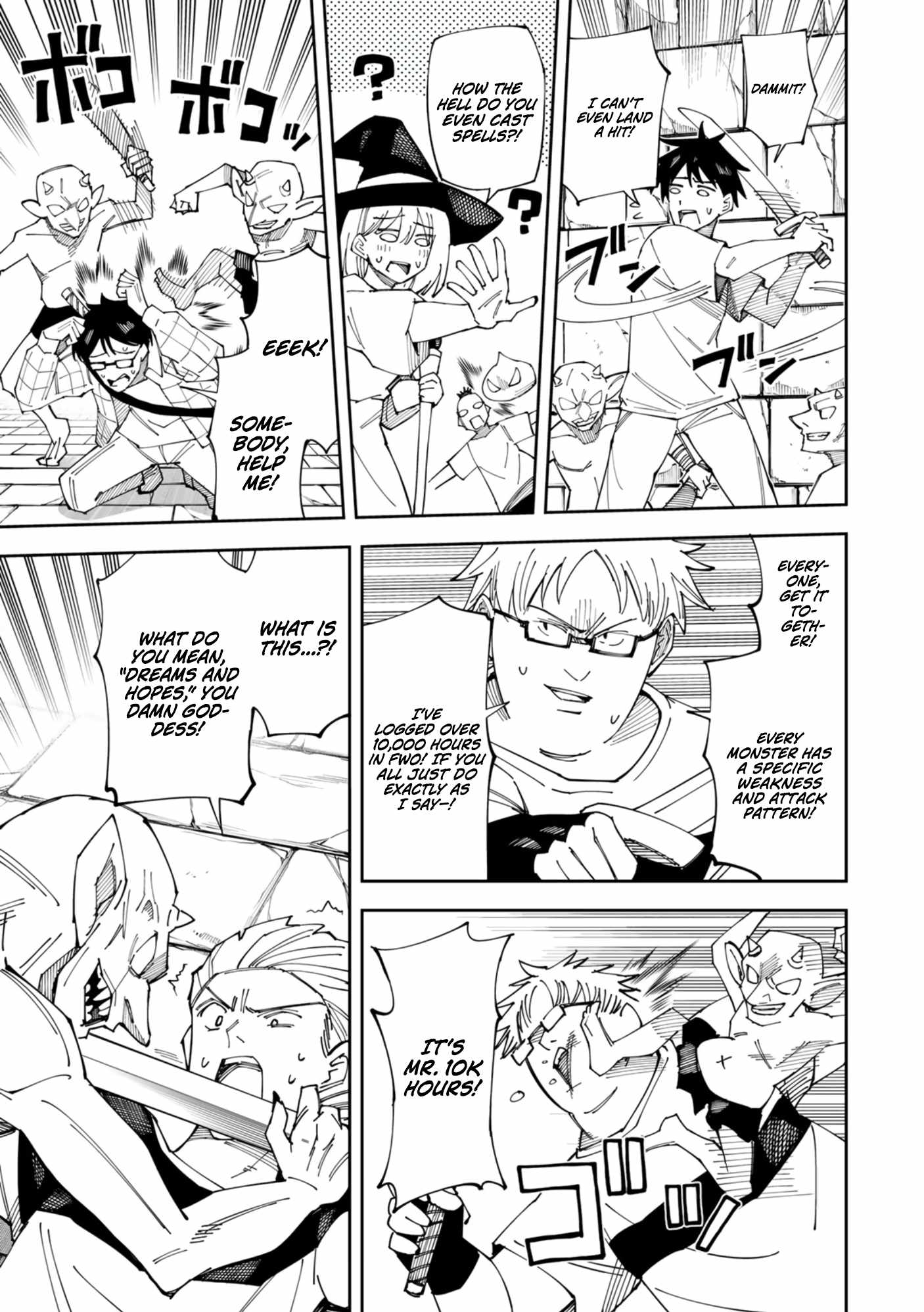 killing killer, Chapter 38, page 14