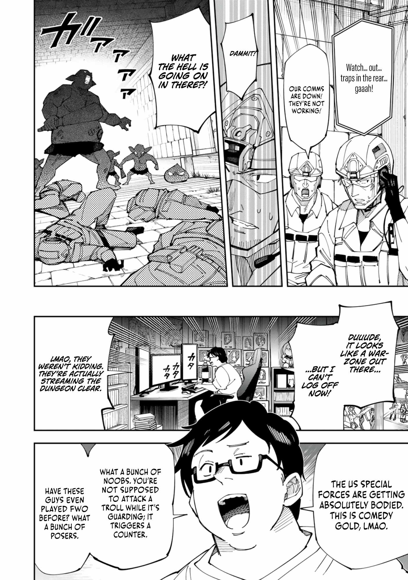 killing killer, Chapter 38, page 17