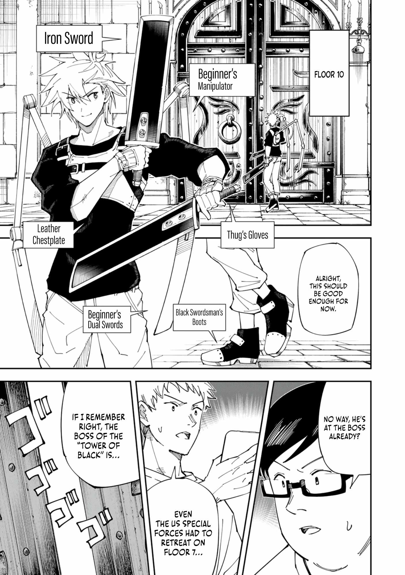 killing killer, Chapter 38, page 26