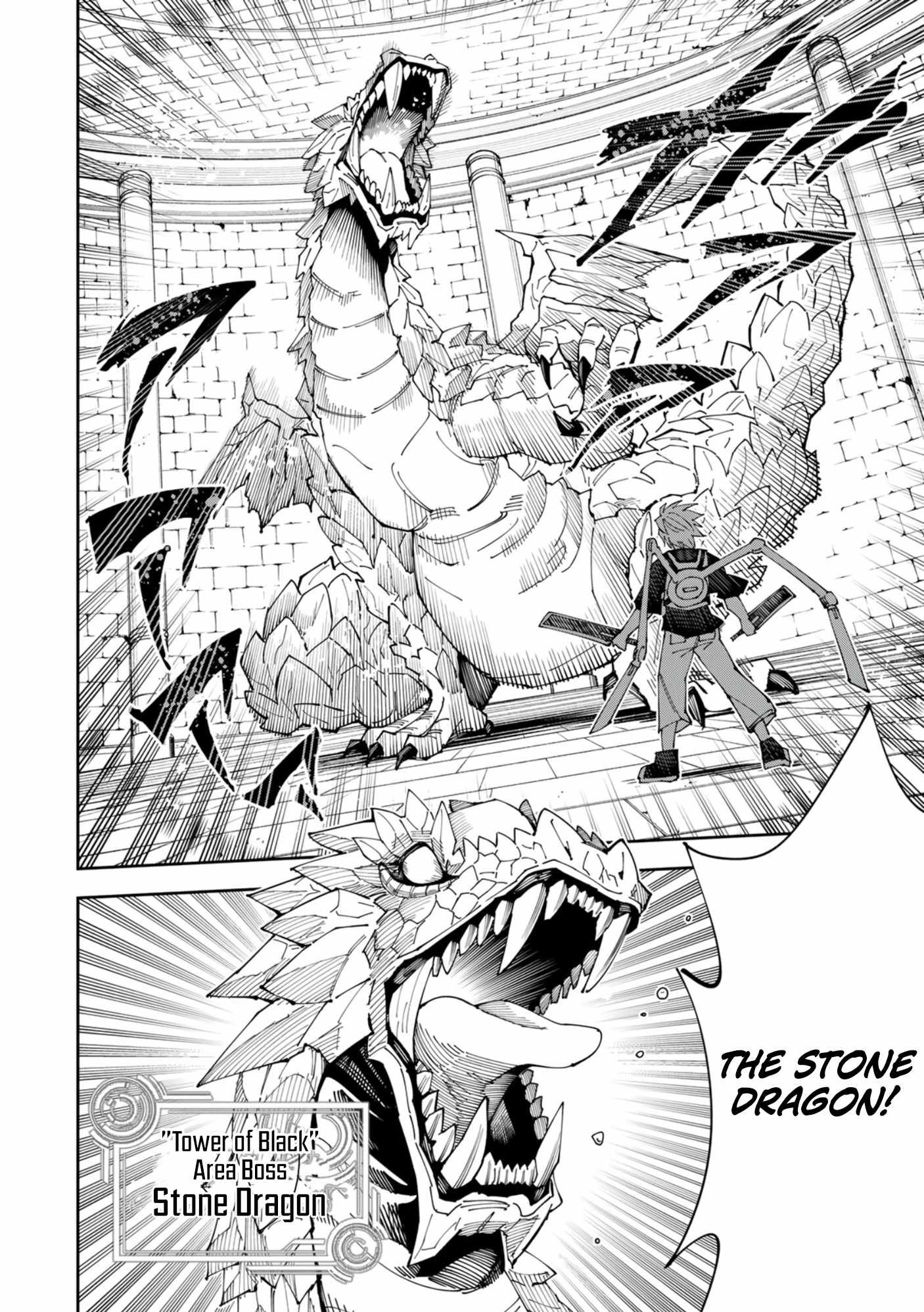 killing killer, Chapter 38, page 27
