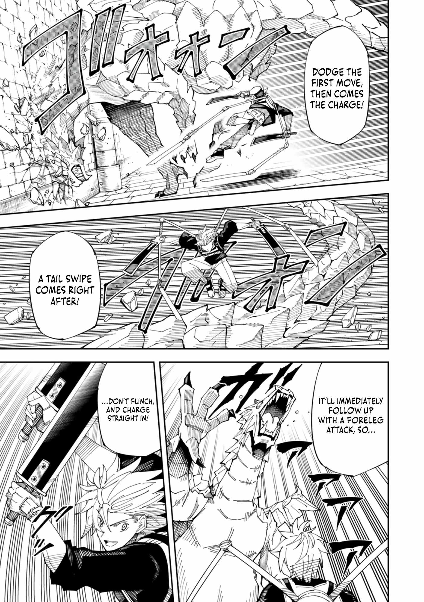 killing killer, Chapter 38, page 30