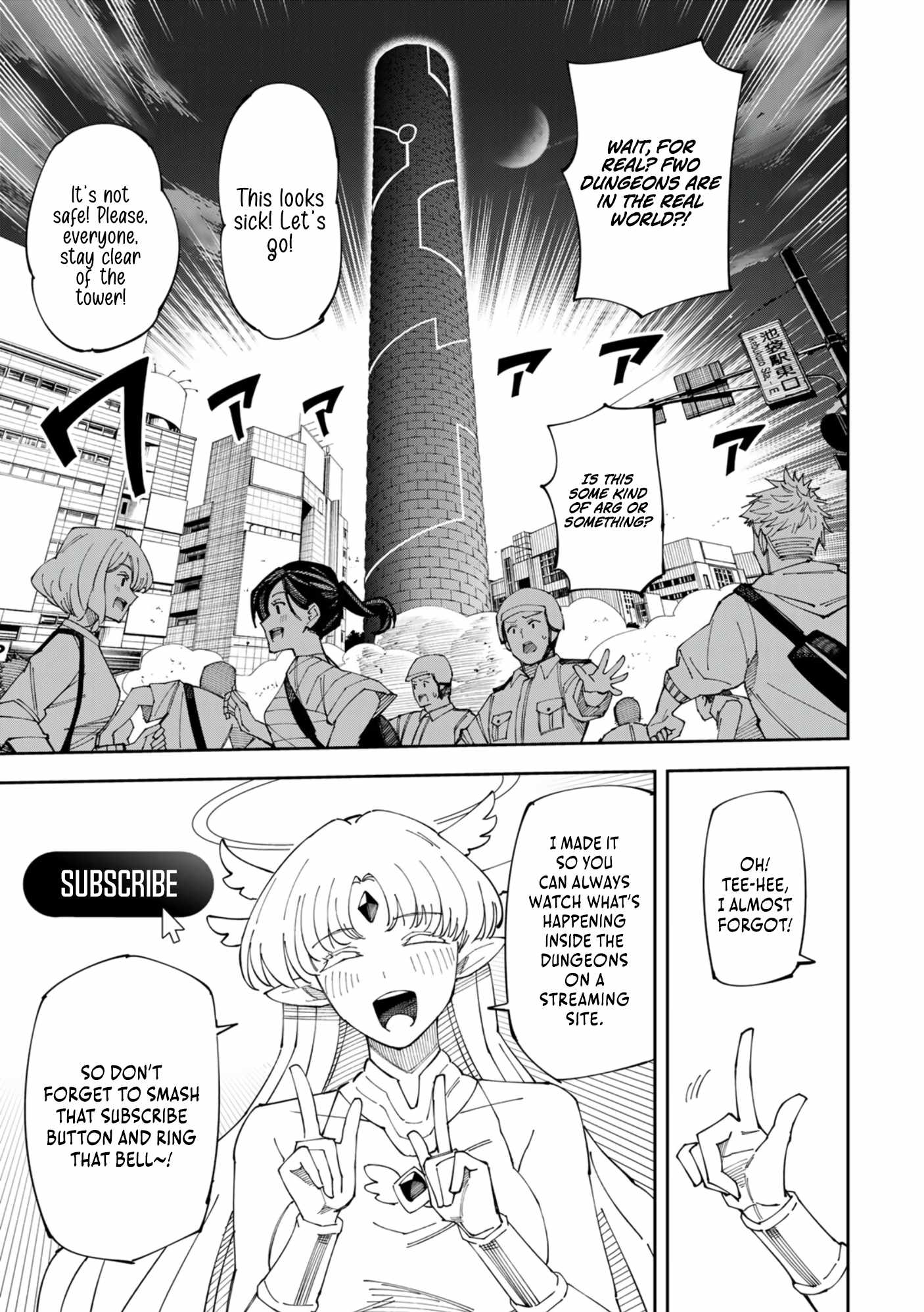 killing killer, Chapter 38, page 10