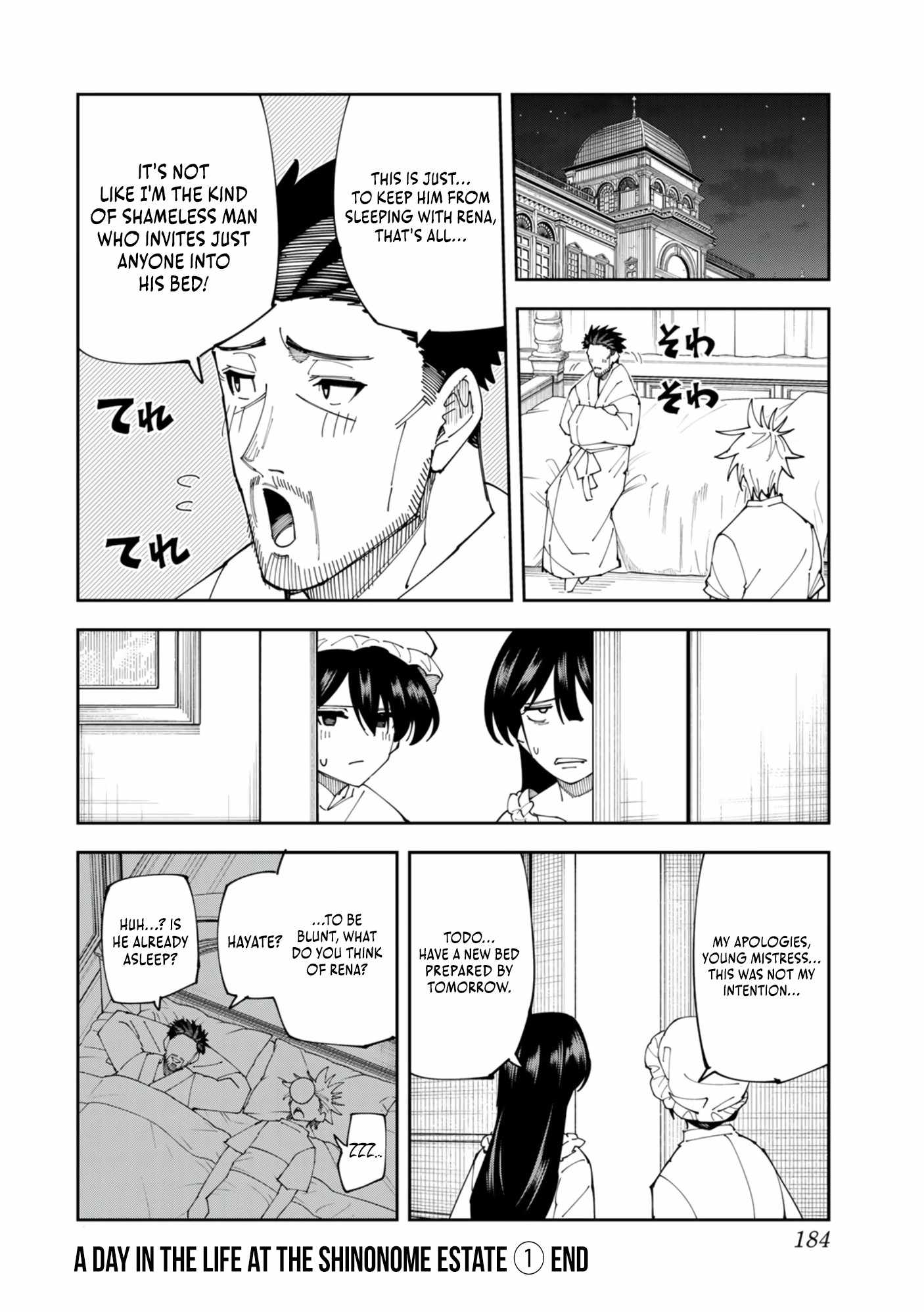Yontou-ryuu no Saikyou Haishin-sha ~Yari Konda VR Game no Settei ge G..., Chapter 5, page 5