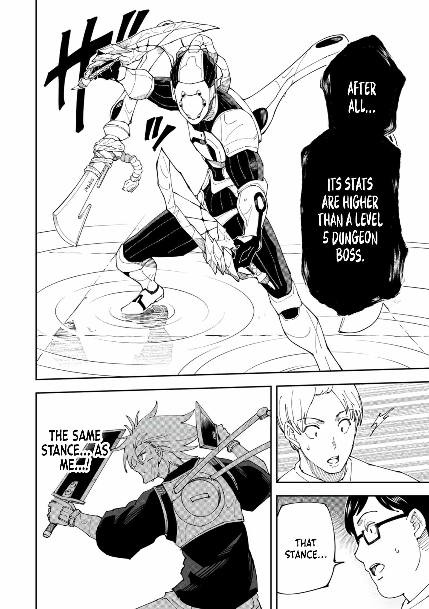 killing killer, Chapter 43, page 8