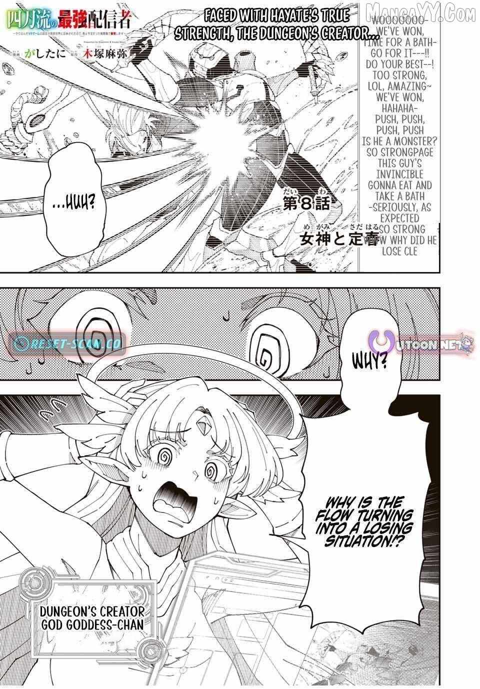Yontou-ryuu no Saikyou Haishin-sha ~Yari Konda VR Game no Settei ge G..., Chapter 8, page 1