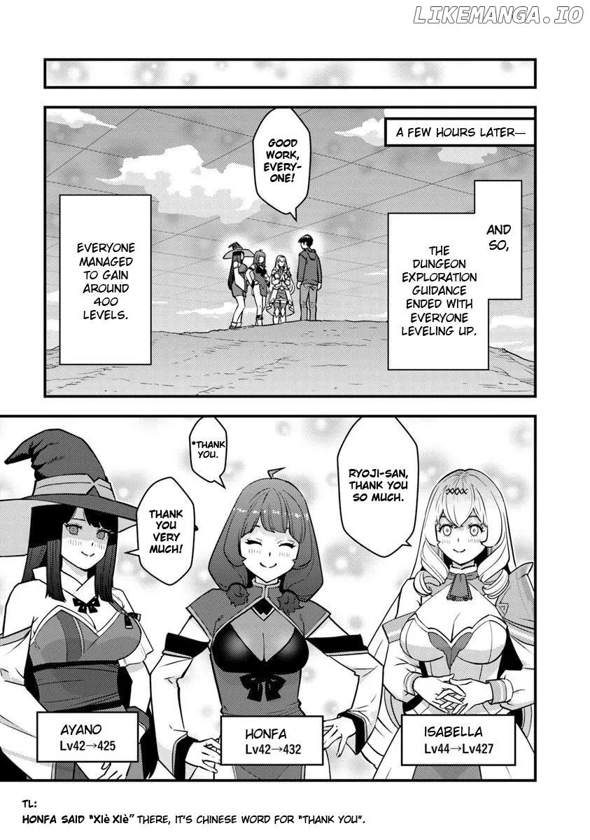 The hero returns from another world, becomes an influencer, and earns..., Chapter 25, page 23