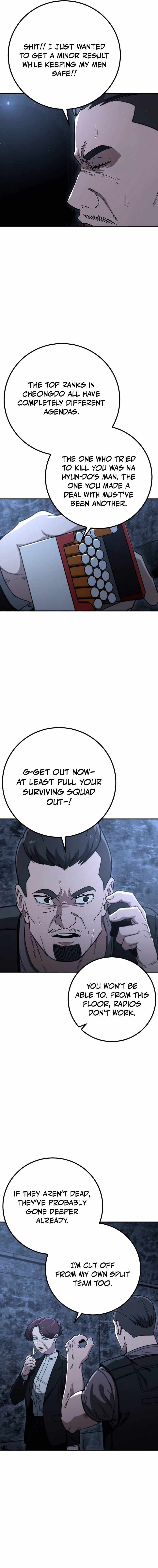 The Cleaners Agent, Chapter 29, page 2