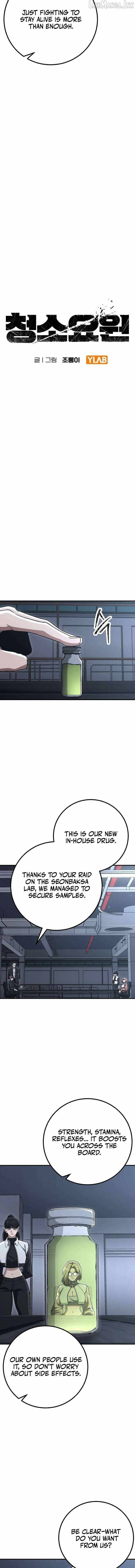 The Cleaners Agent, Chapter 44, page 4