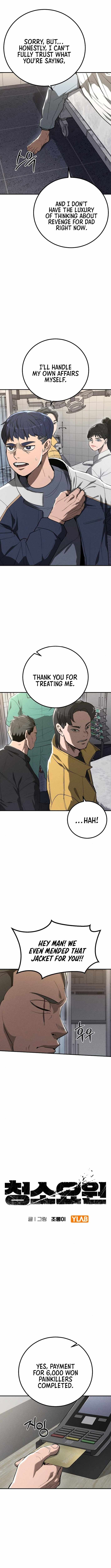 The Cleaners Agent, Chapter 6, page 5