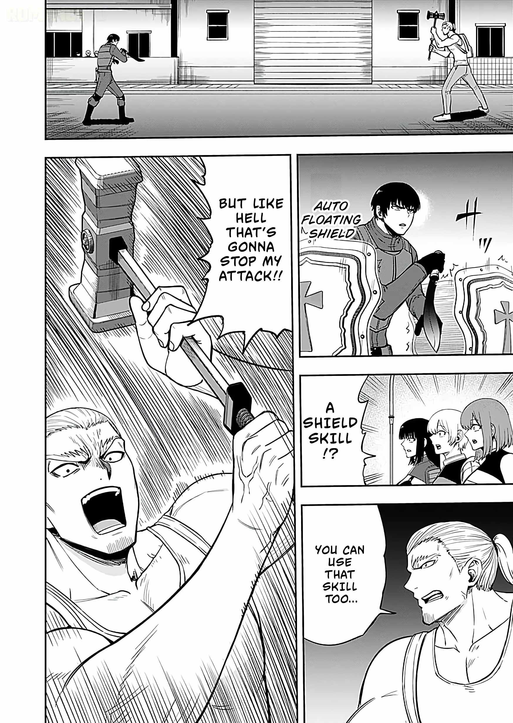 Master: This rebellious disciple is definitely not the Holy Son, Chapter 204, page 3