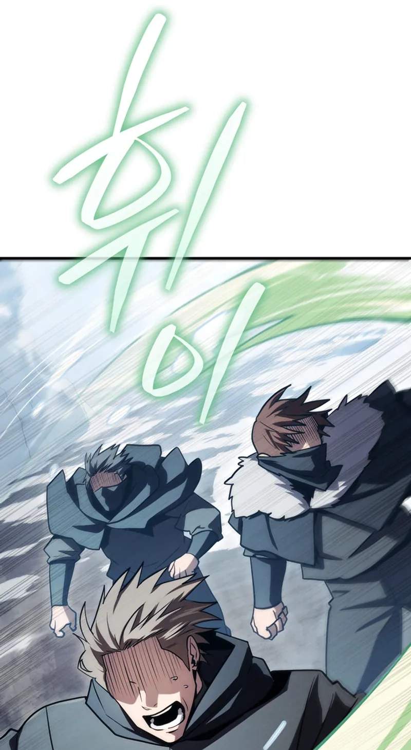 The Wind Mage, Chapter 28, page 73